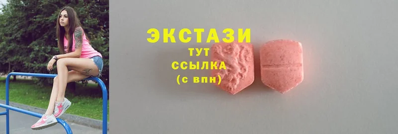 Купить наркотик Ленск КОКАИН  Каннабис  АМФ  ГАШ  MDMA  kraken как зайти  Меф мяу мяу  Alpha PVP 