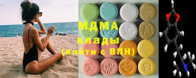 MDMA молли  блэк спрут рабочий сайт  Ленск  как найти закладки 